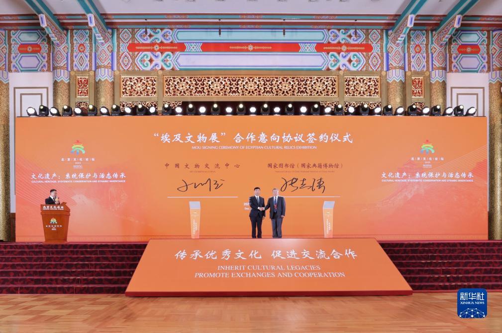 银娱优越会线路